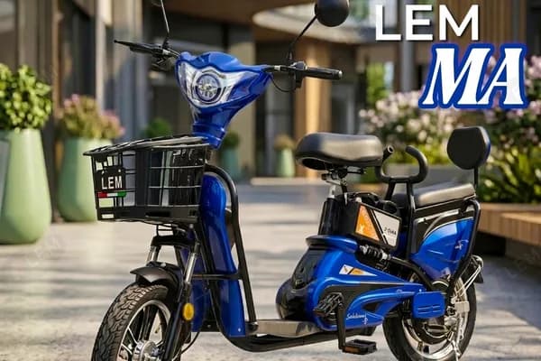 LEM MA Off-Road Basikal Elektrik Malaysia 2026